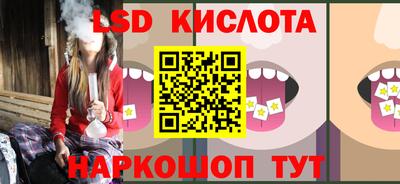 кокаин колумбия Сланцы