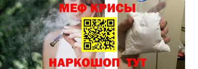 кокаин колумбия Сланцы