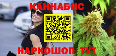 кокаин колумбия Сланцы