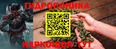 кокаин колумбия Сланцы