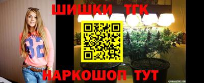 кокаин колумбия Сланцы
