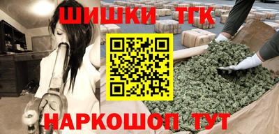 кокаин колумбия Сланцы