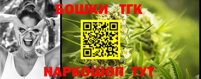 кокаин VHQ Славянск-на-Кубани