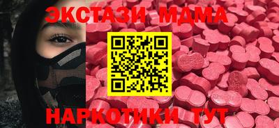 кокаин колумбия Сланцы