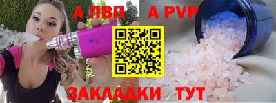 кокаин колумбия Сланцы