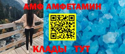 кокаин колумбия Сланцы