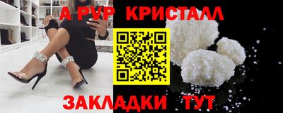 кокаин колумбия Сланцы
