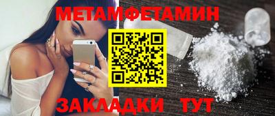 кокаин колумбия Сланцы