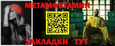 кокаин колумбия Сланцы