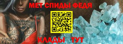 кокаин колумбия Сланцы