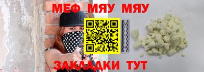кокаин колумбия Сланцы