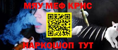кокаин колумбия Сланцы