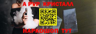 кокаин колумбия Сланцы